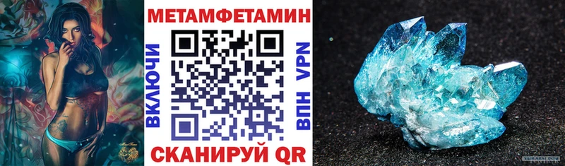 Amphetamine Premium  Снежногорск 