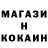 Кетамин VHQ Kenny Spranger