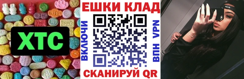 Ecstasy louis Vuitton где купить наркоту Снежногорск