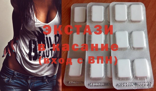 крисы Ростов