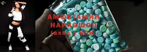 крисы Ростов