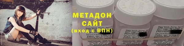 крисы Ростов