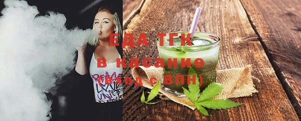крисы Ростов