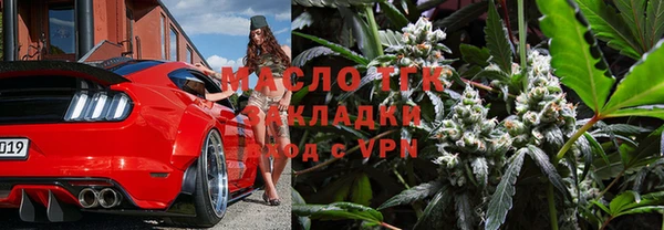 ALPHA-PVP Приозерск