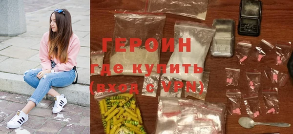 крисы Ростов