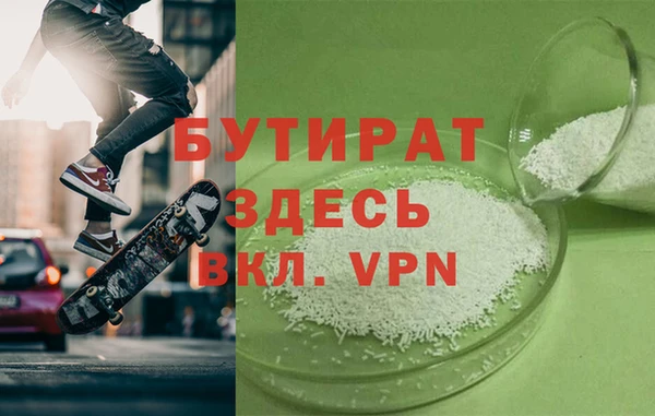 крисы Ростов