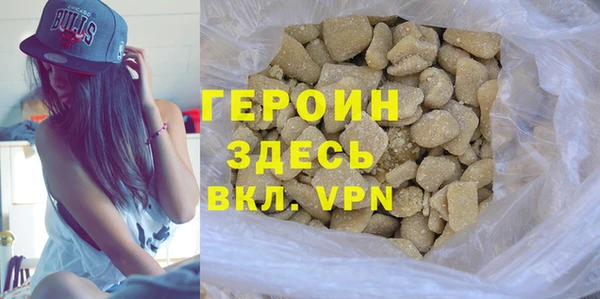 крисы Ростов