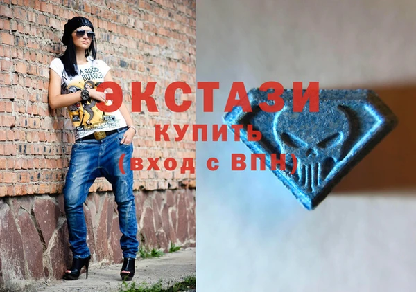 крисы Ростов
