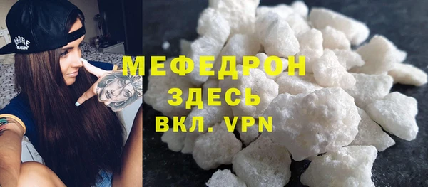 бошки Остров