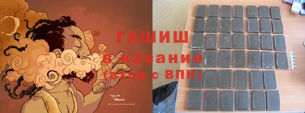 крисы Ростов